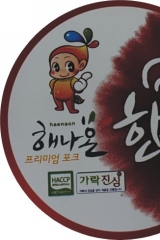 식품라벨