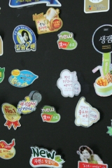 POP라벨